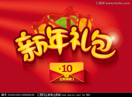 安徽高中毕业证书有学籍号吗